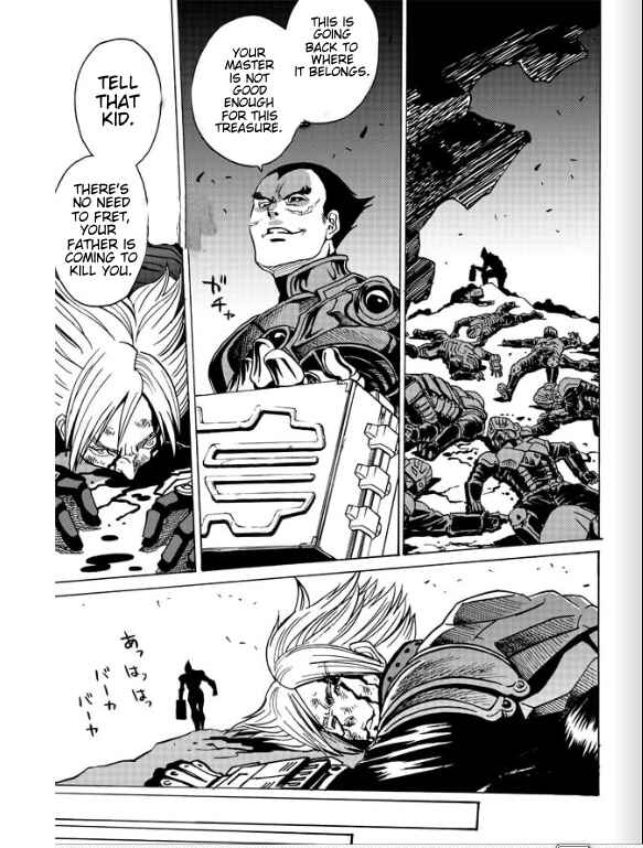 Page 6 Chapter 7 Tetsuman - Tekken Comic