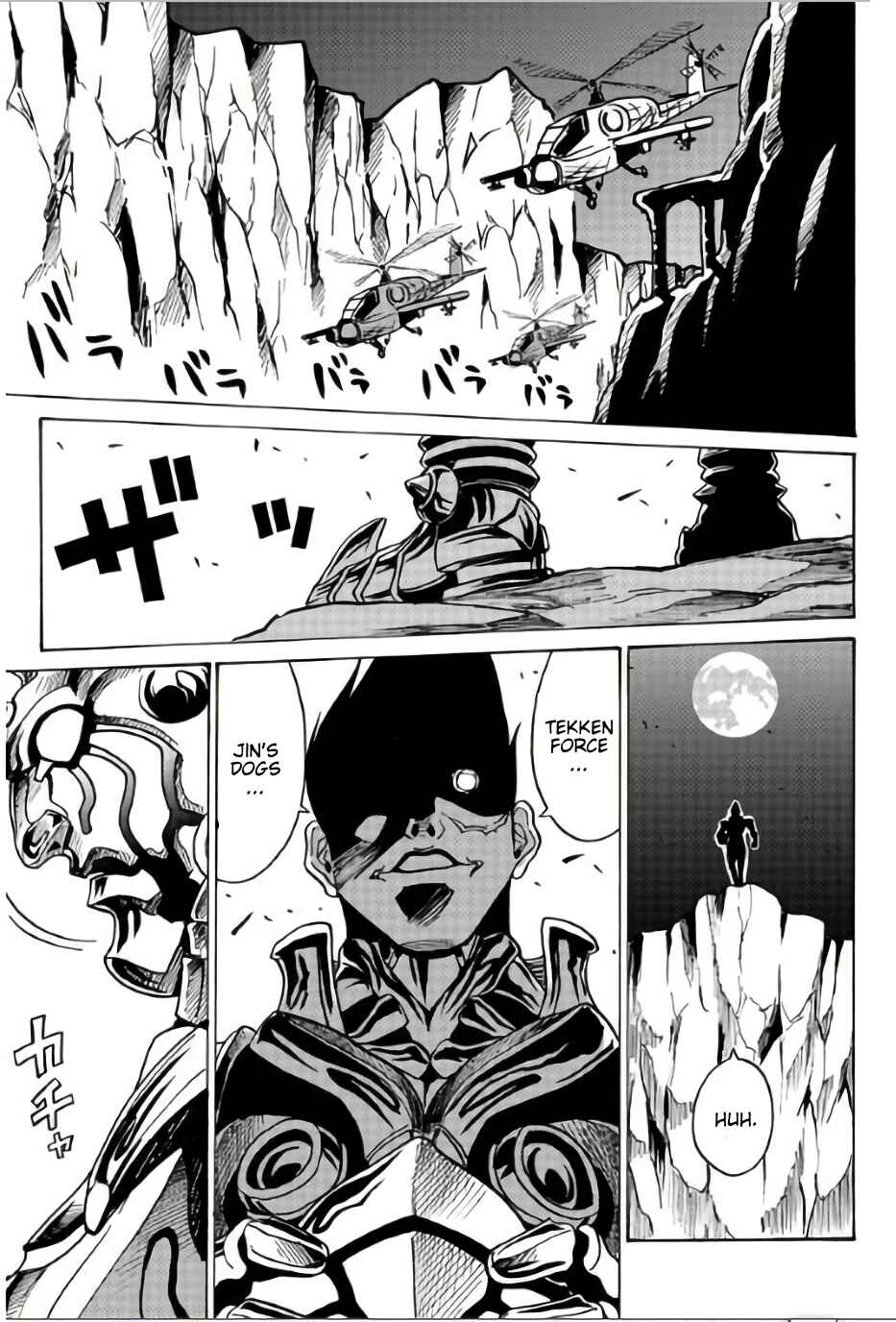 Page 7 Chapter 7 Tetsuman - Tekken Comic