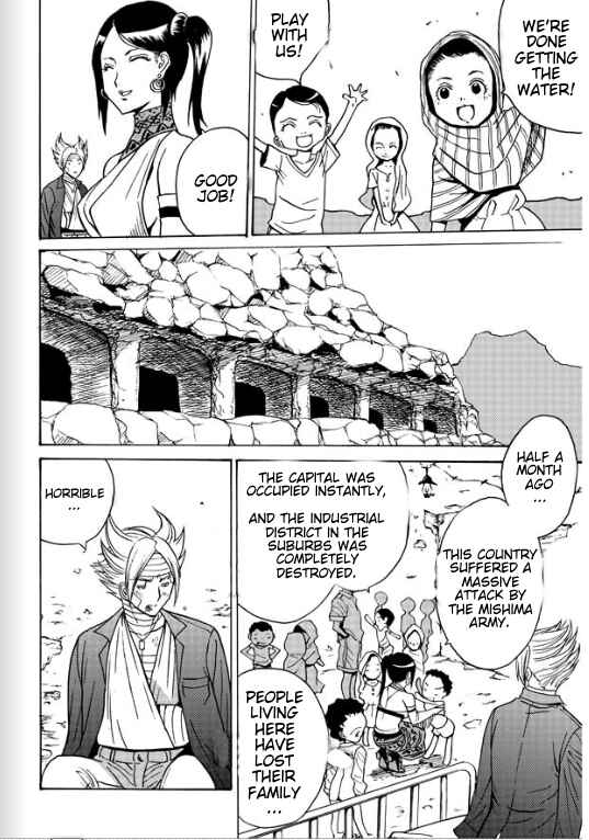 Page 9 Chapter 7 Tetsuman - Tekken Comic