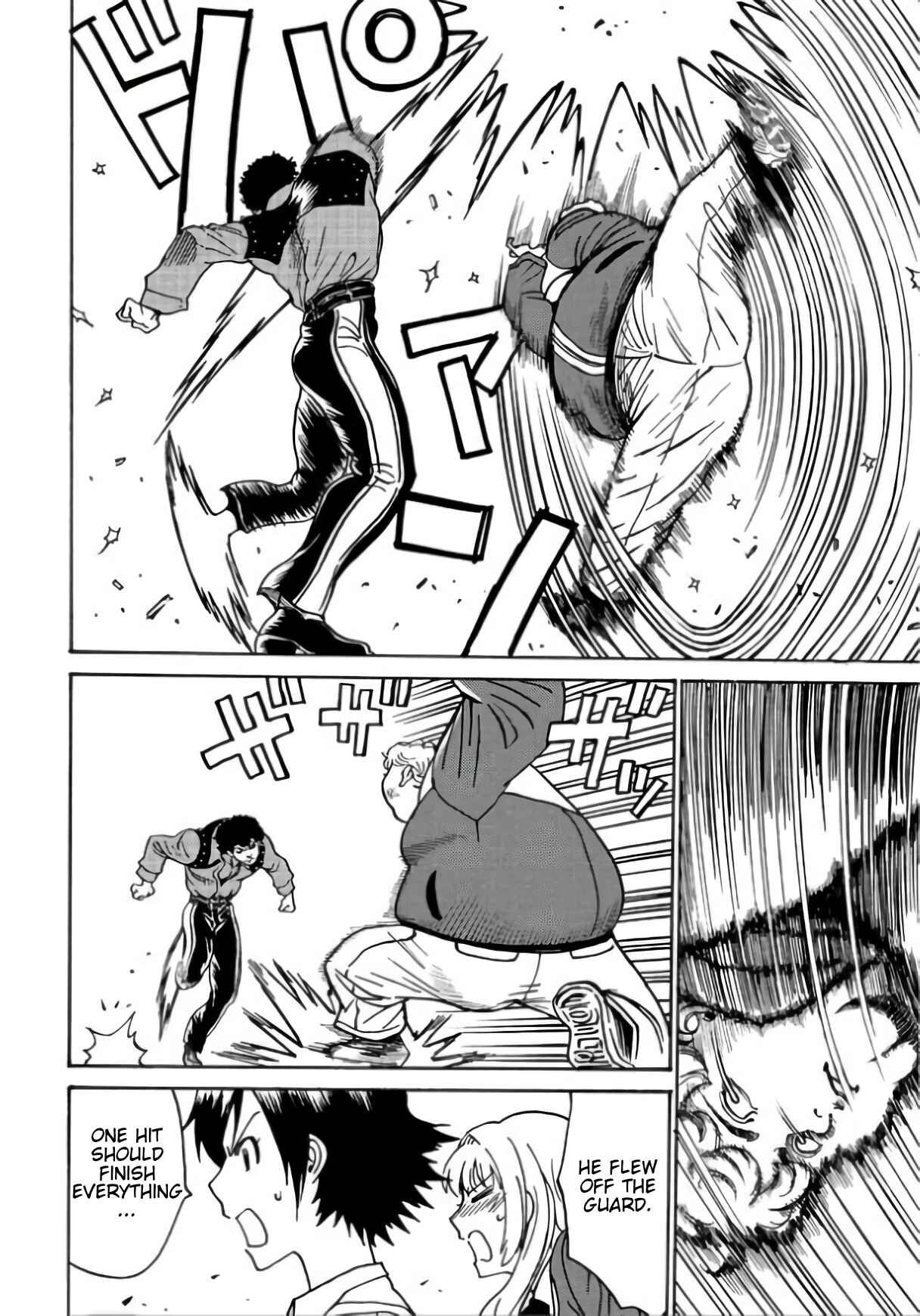 Page 15 Chapter 5 Tetsuman - Tekken Comic