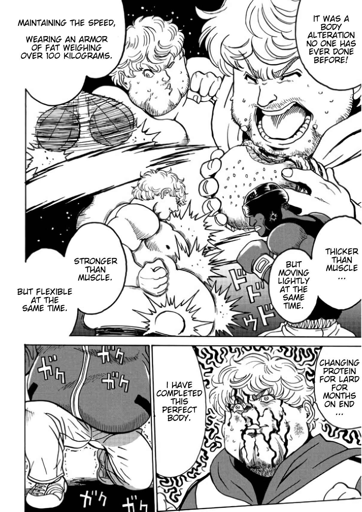 Page 21 Chapter 5 Tetsuman - Tekken Comic