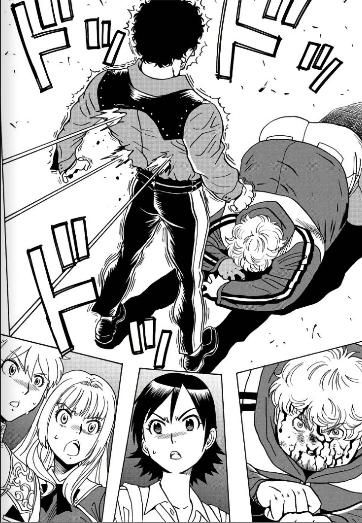 Page 23 Chapter 5 Tetsuman - Tekken Comic