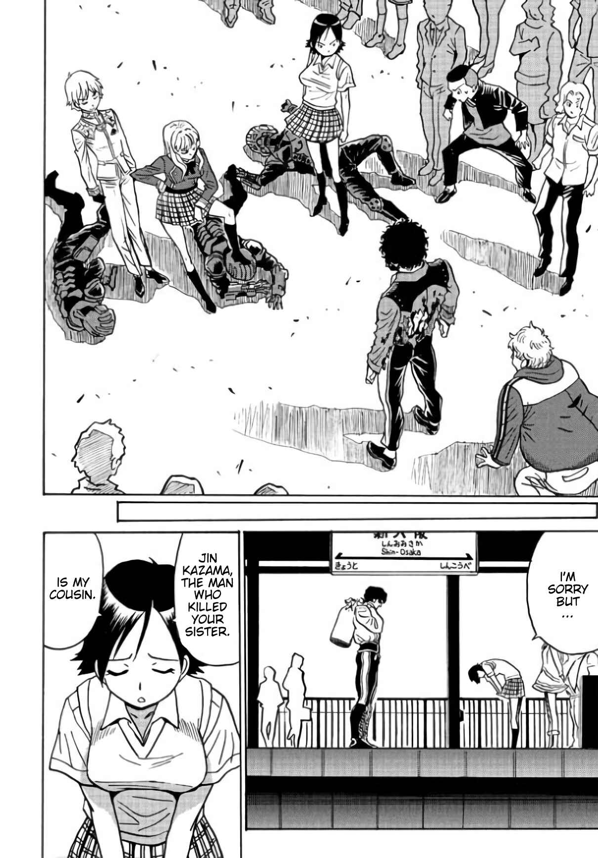 Page 27 Chapter 5 Tetsuman - Tekken Comic