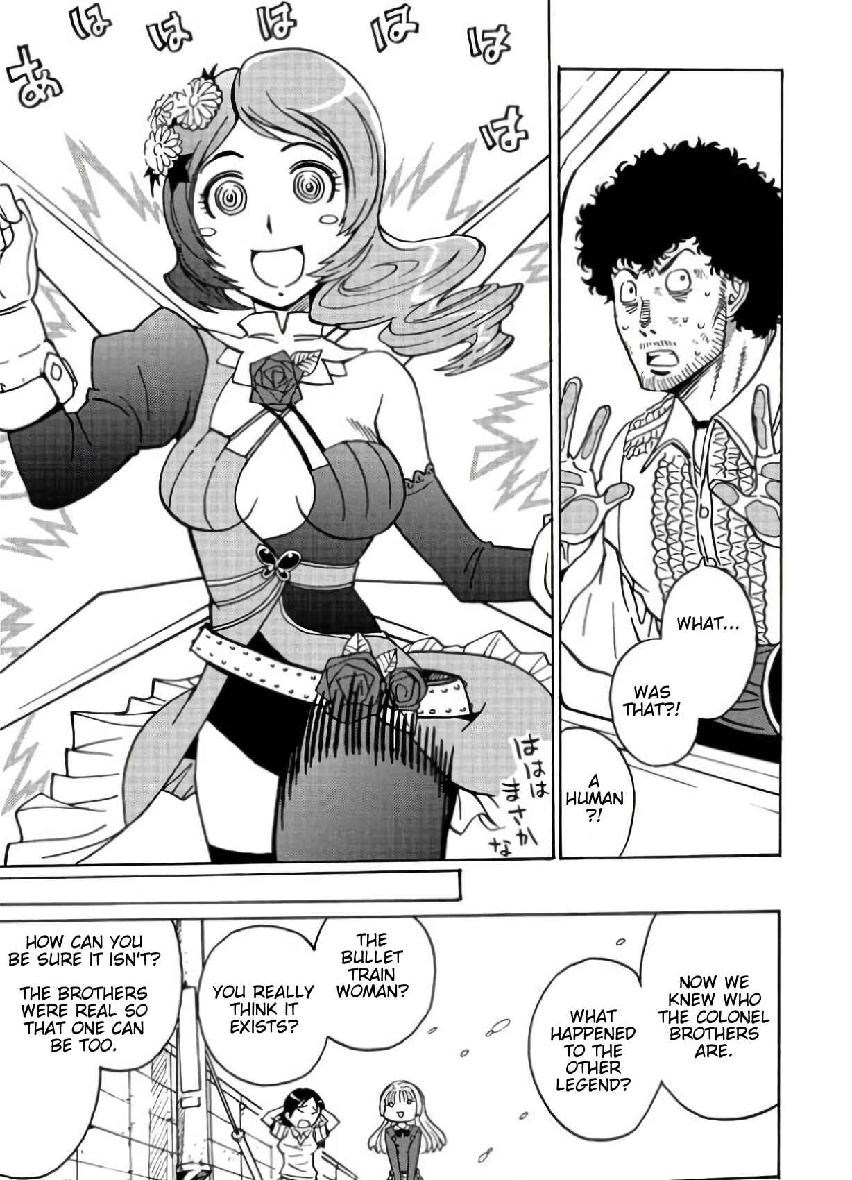 Page 30 Chapter 5 Tetsuman - Tekken Comic