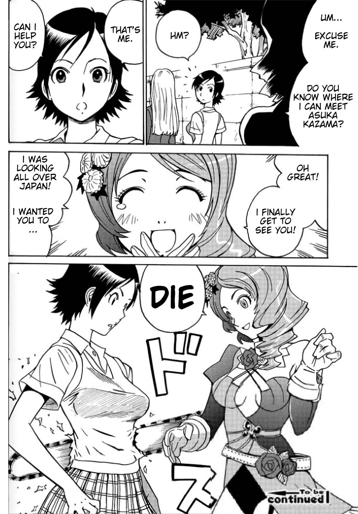 Page 31 Chapter 5 Tetsuman - Tekken Comic