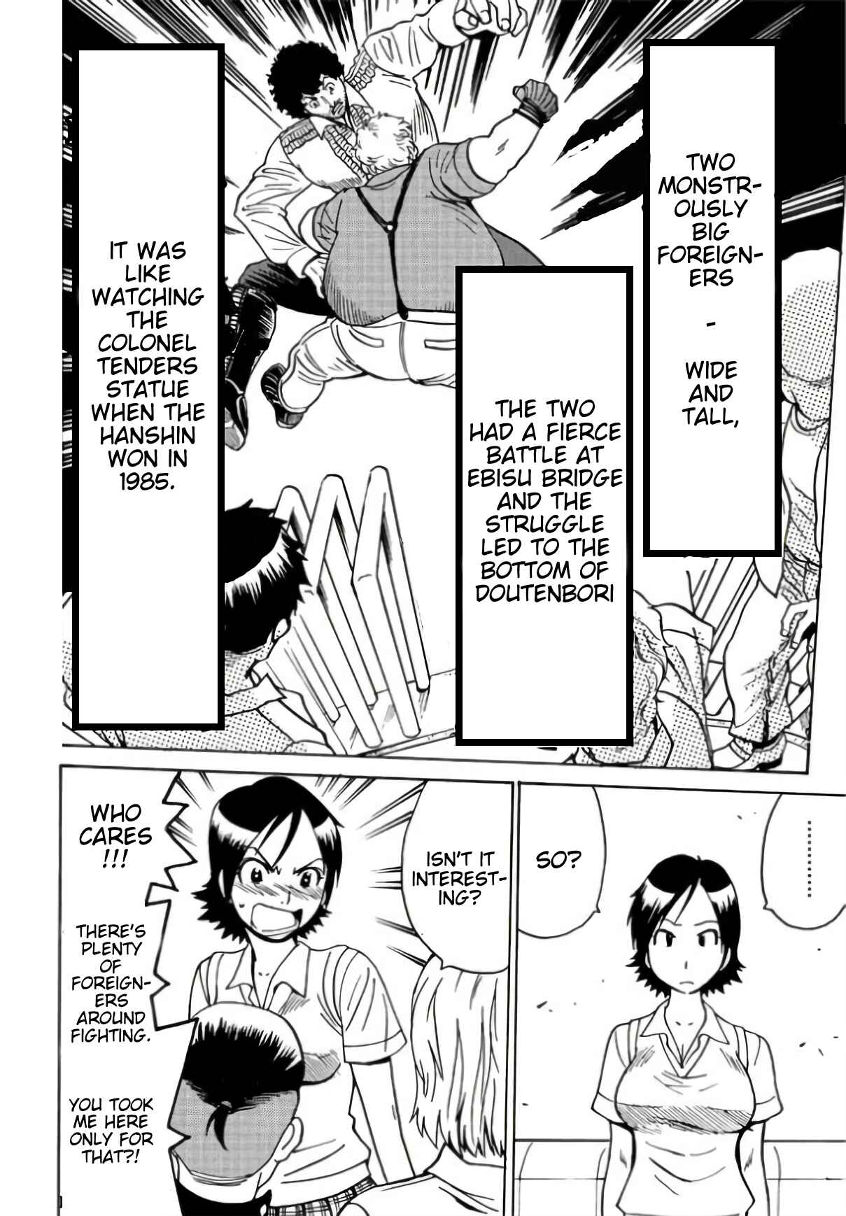 Page 6 Chapter 5 Tetsuman - Tekken Comic