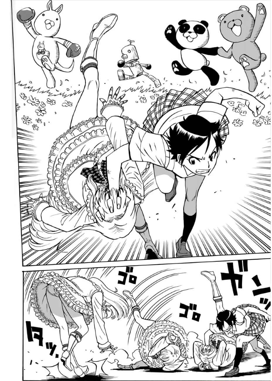 Page 10 Chapter 3 Tetsuman - Tekken Comic