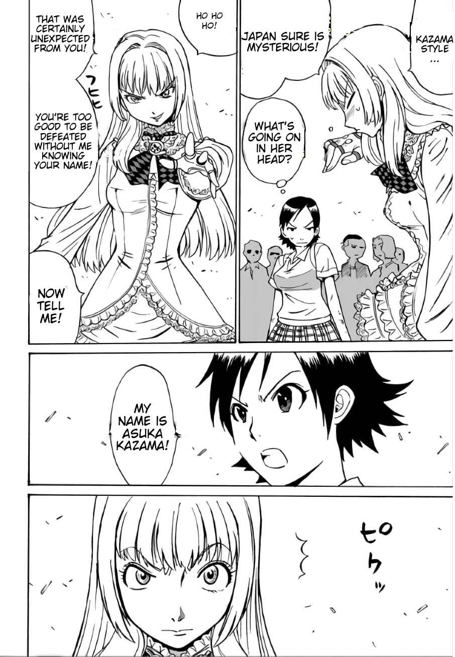 Page 12 Chapter 3 Tetsuman - Tekken Comic