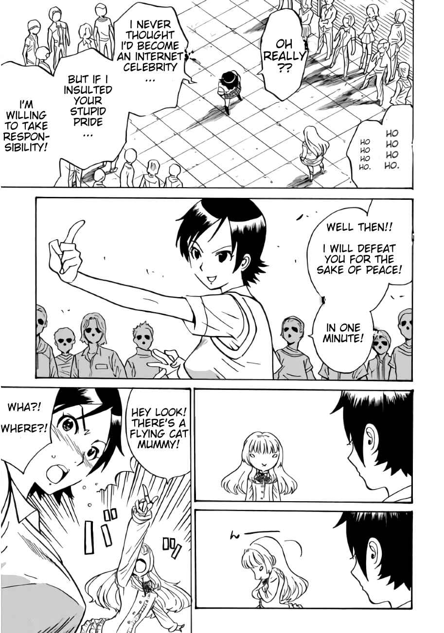 Page 17 Chapter 3 Tetsuman - Tekken Comic