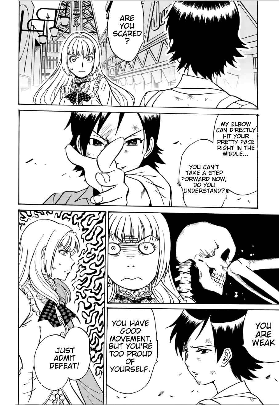 Page 28 Chapter 3 Tetsuman - Tekken Comic