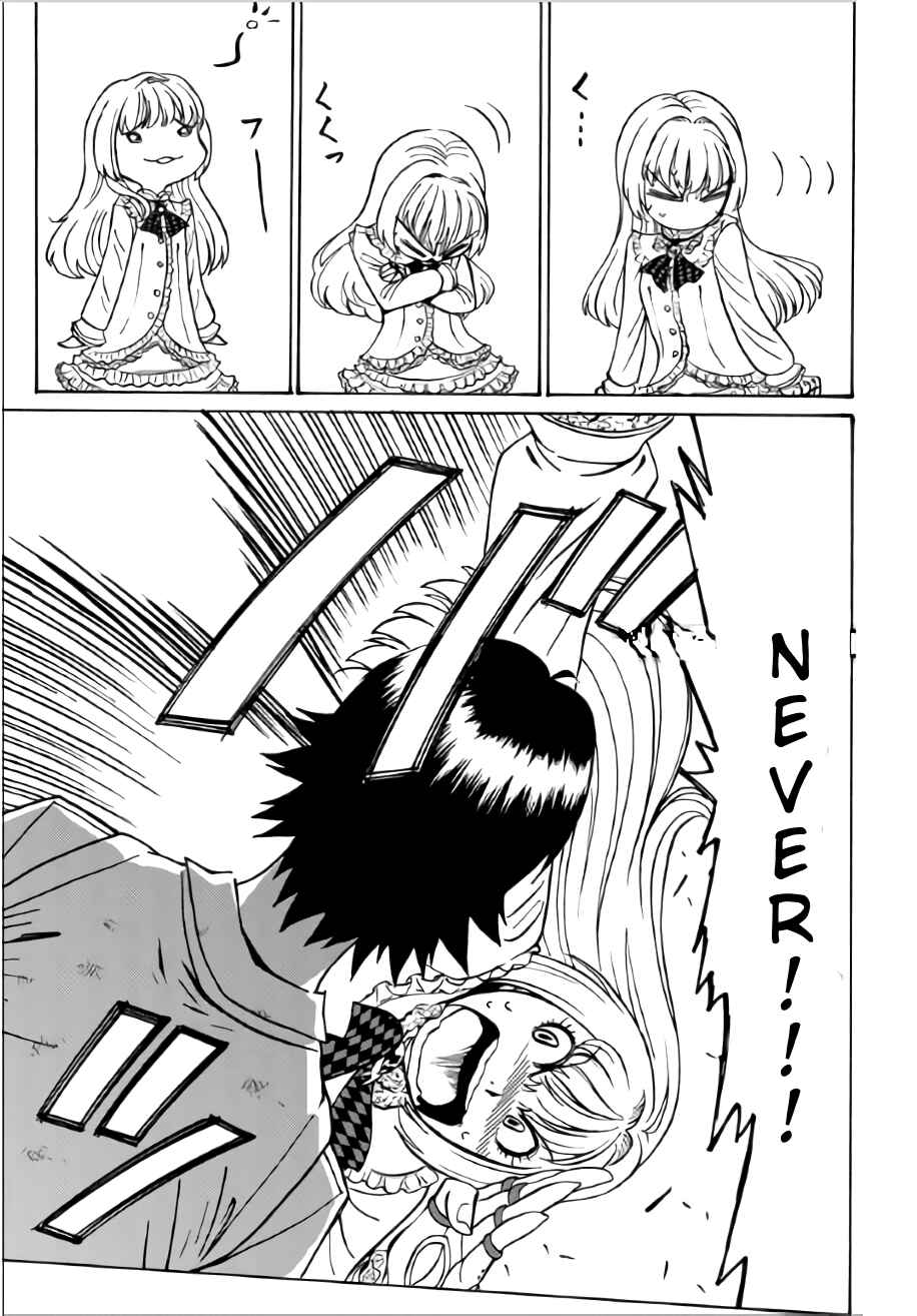 Page 29 Chapter 3 Tetsuman - Tekken Comic