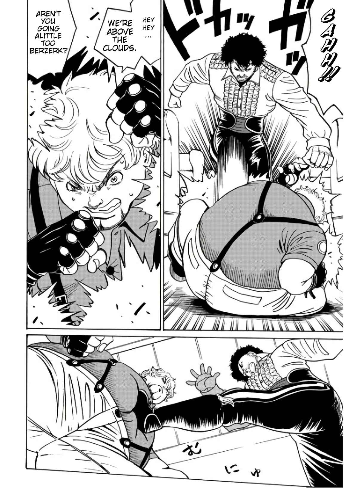Page 26 Chapter 4 Tetsuman - Tekken Comic
