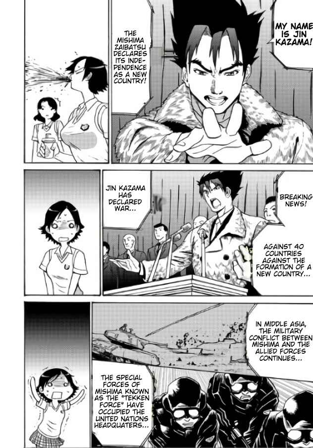 Page 10 Chapter 2 Tetsuman - Tekken Comic