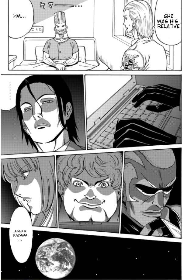 Page 19 Chapter 2 Tetsuman - Tekken Comic
