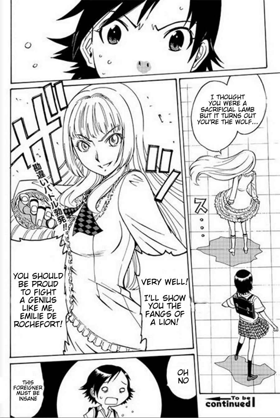Page 34 Chapter 2 Tetsuman - Tekken Comic