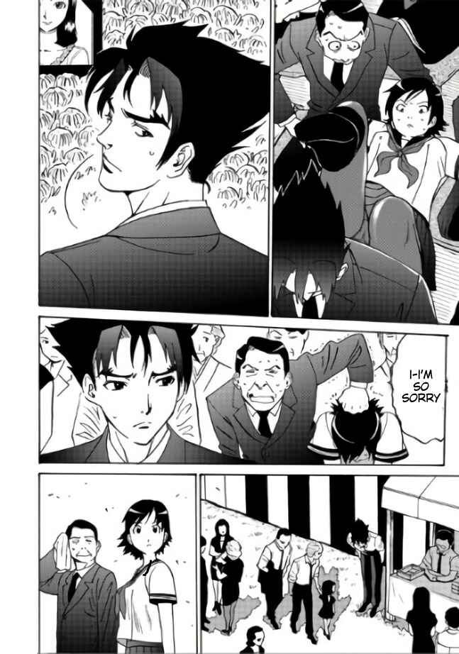 Page 6 Chapter 2 Tetsuman - Tekken Comic