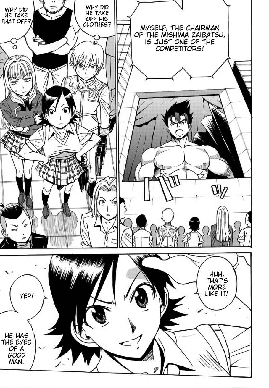Page 19 Chapter 11 Tetsuman - Tekken Comic