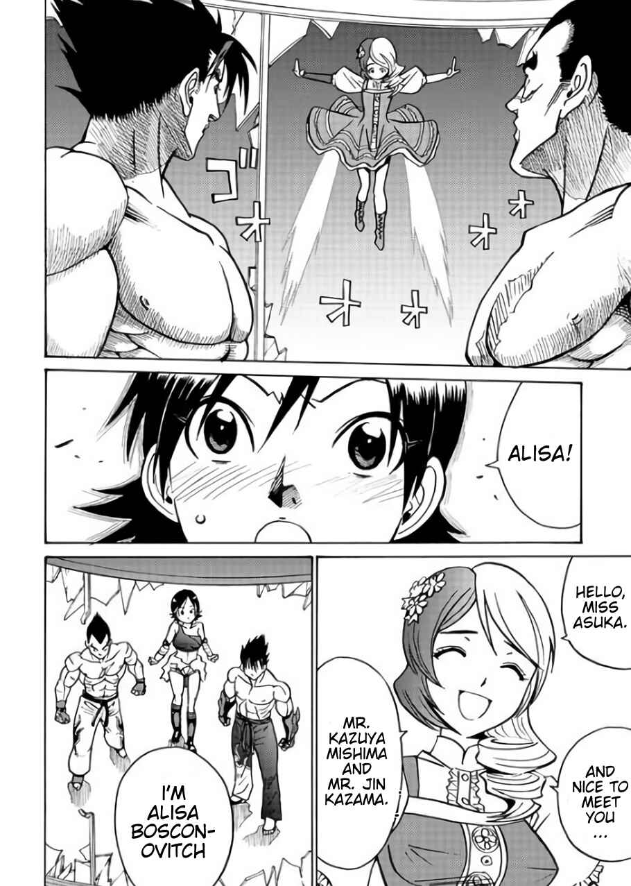 Page 2 Chapter 11 Tetsuman - Tekken Comic