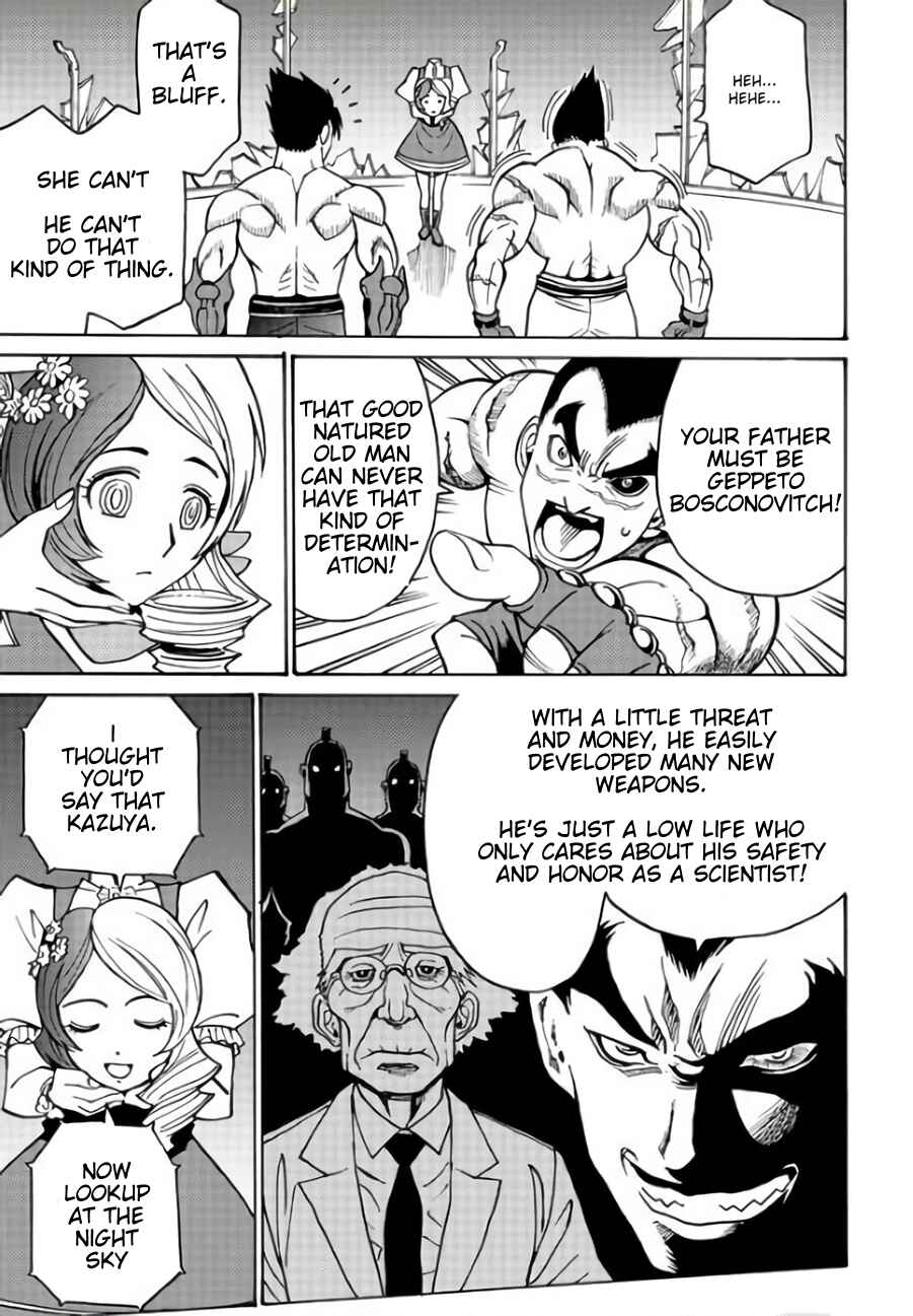 Page 5 Chapter 11 Tetsuman - Tekken Comic