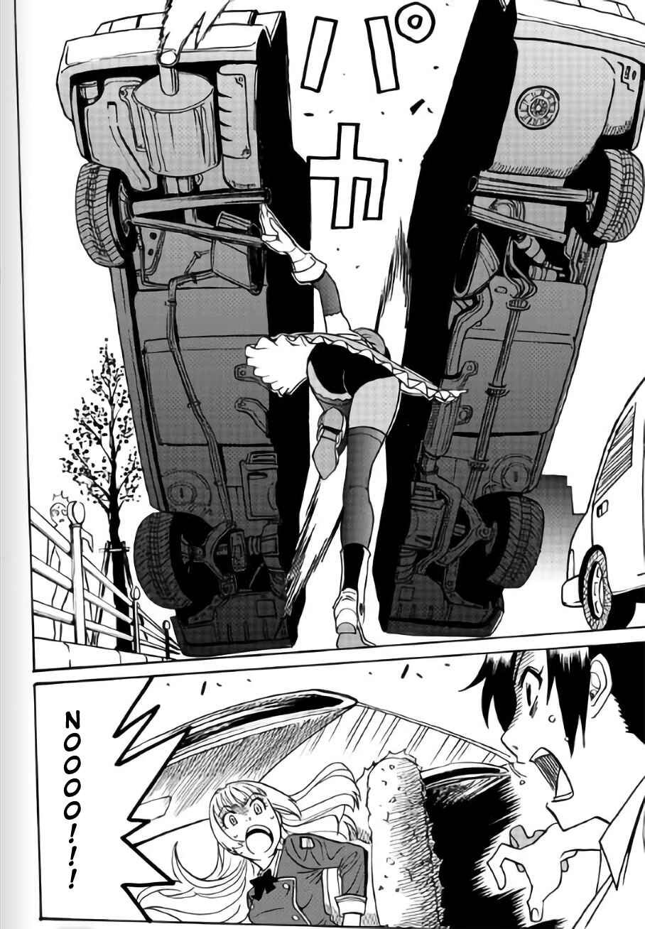 Page 16 Chapter 6 Tetsuman - Tekken Comic