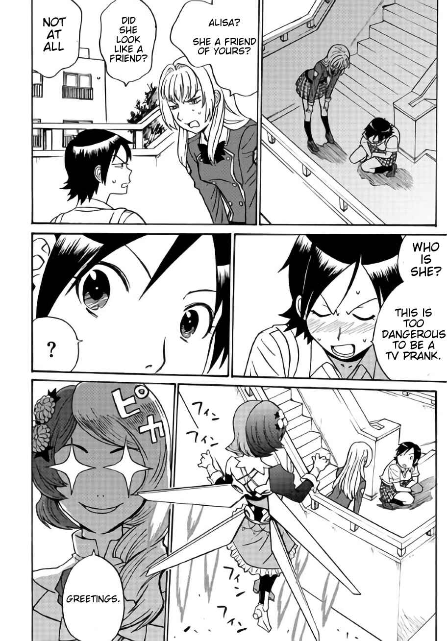 Page 4 Chapter 6 Tetsuman - Tekken Comic
