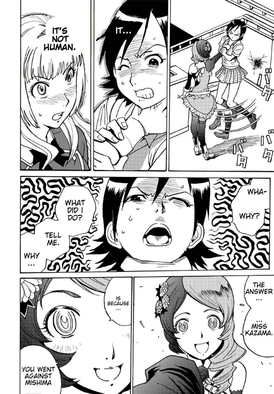 Page 6 Chapter 6 Tetsuman - Tekken Comic