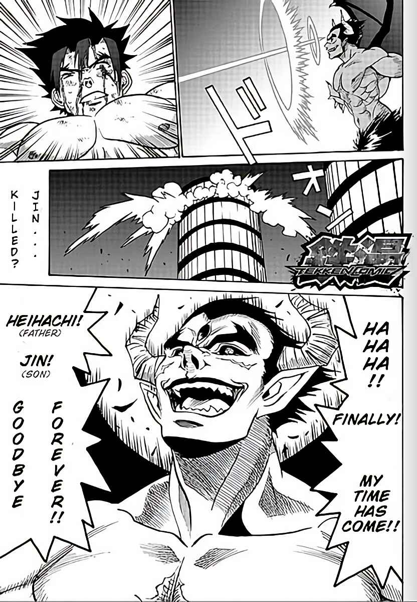 Page 1 Chapter 10 Tetsuman - Tekken Comic