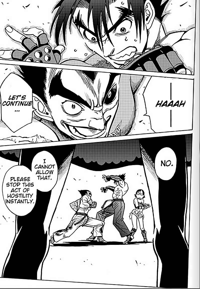 Page 19 Chapter 10 Tetsuman - Tekken Comic