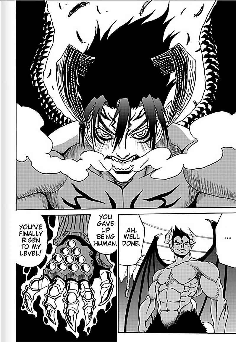 Page 6 Chapter 10 Tetsuman - Tekken Comic