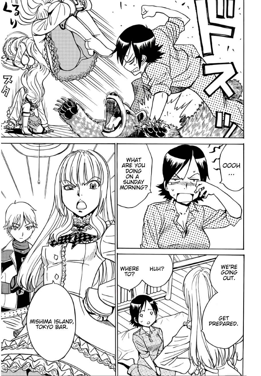 Page 11 Chapter 8 Tetsuman - Tekken Comic