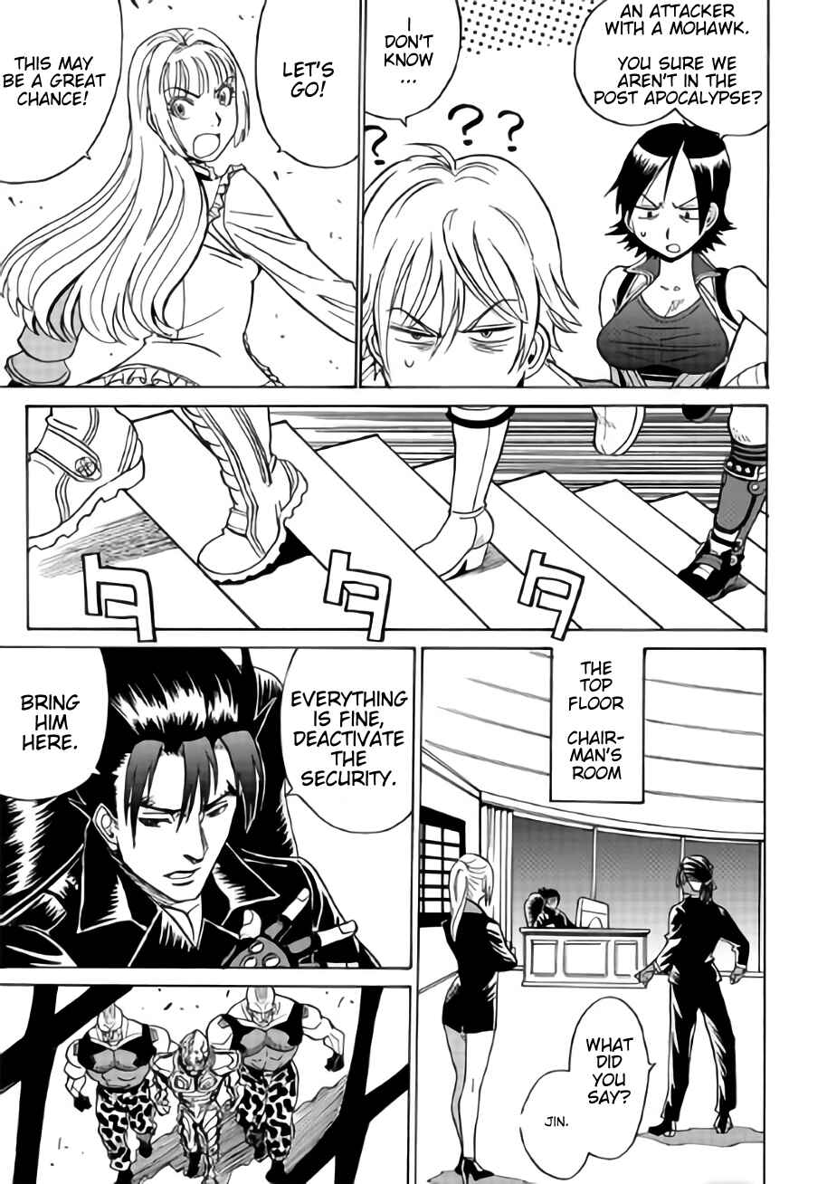Page 19 Chapter 8 Tetsuman - Tekken Comic