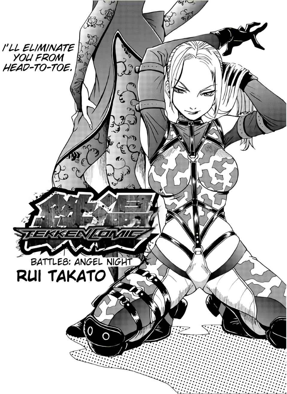 Page 2 Chapter 8 Tetsuman - Tekken Comic