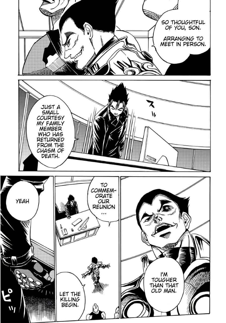 Page 23 Chapter 8 Tetsuman - Tekken Comic