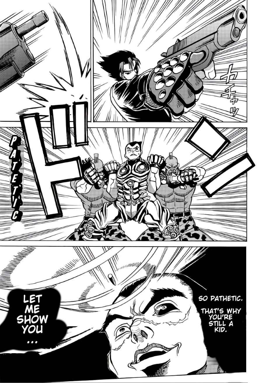 Page 25 Chapter 8 Tetsuman - Tekken Comic