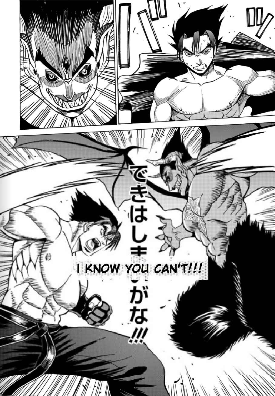 Page 28 Chapter 8 Tetsuman - Tekken Comic