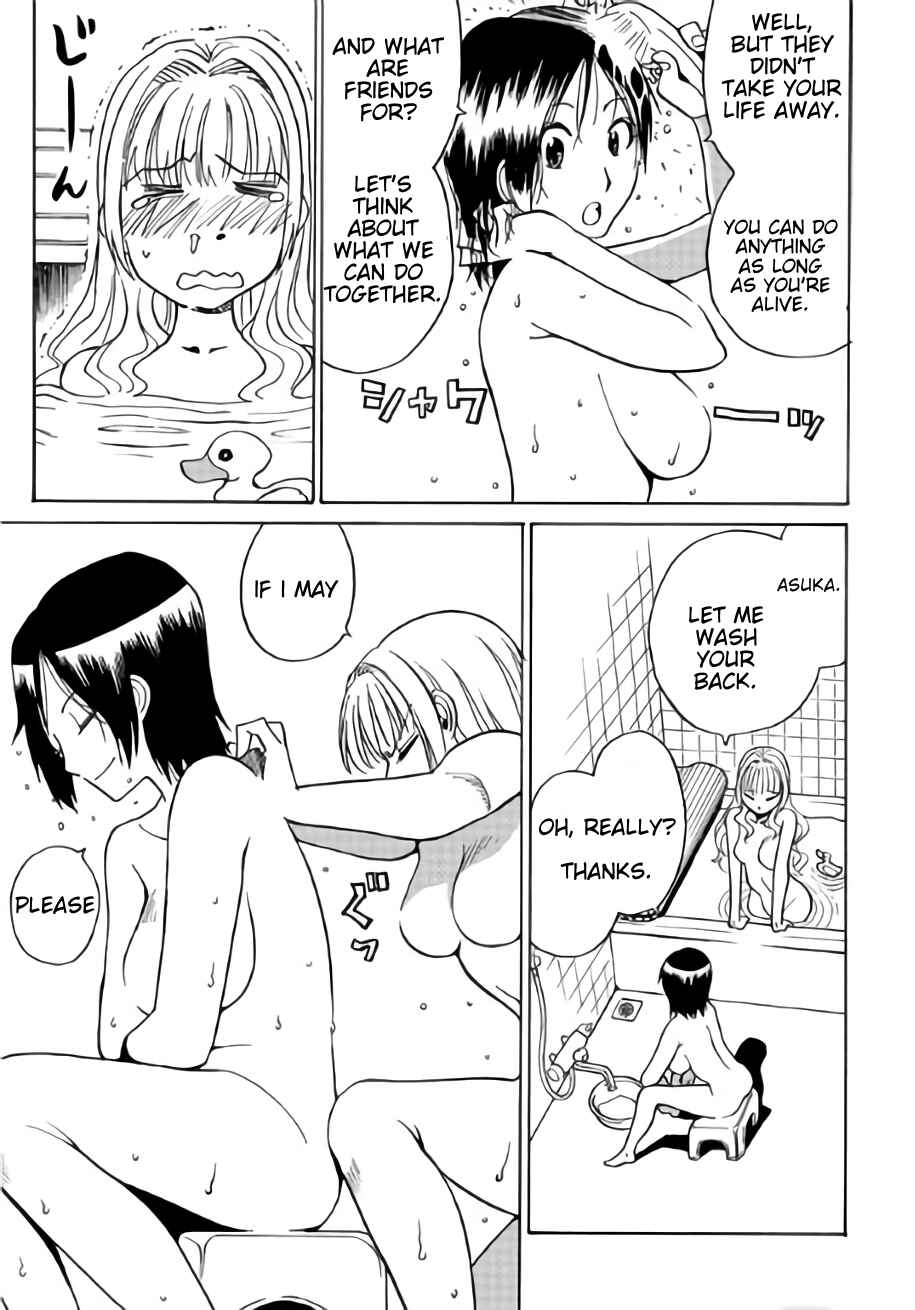 Page 7 Chapter 8 Tetsuman - Tekken Comic
