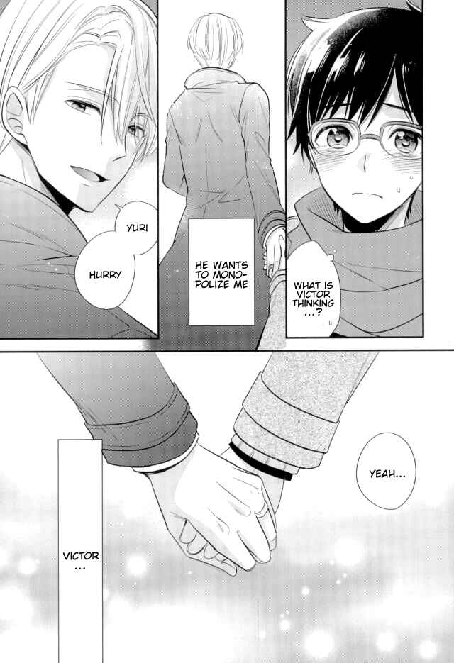Page 12 Chapter Unknown_1b88 Yuri!!! on Ice - Living Legend to Dousei Seikatsu (Doujinshi)