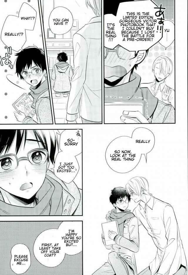 Page 14 Chapter Unknown_1b88 Yuri!!! on Ice - Living Legend to Dousei Seikatsu (Doujinshi)