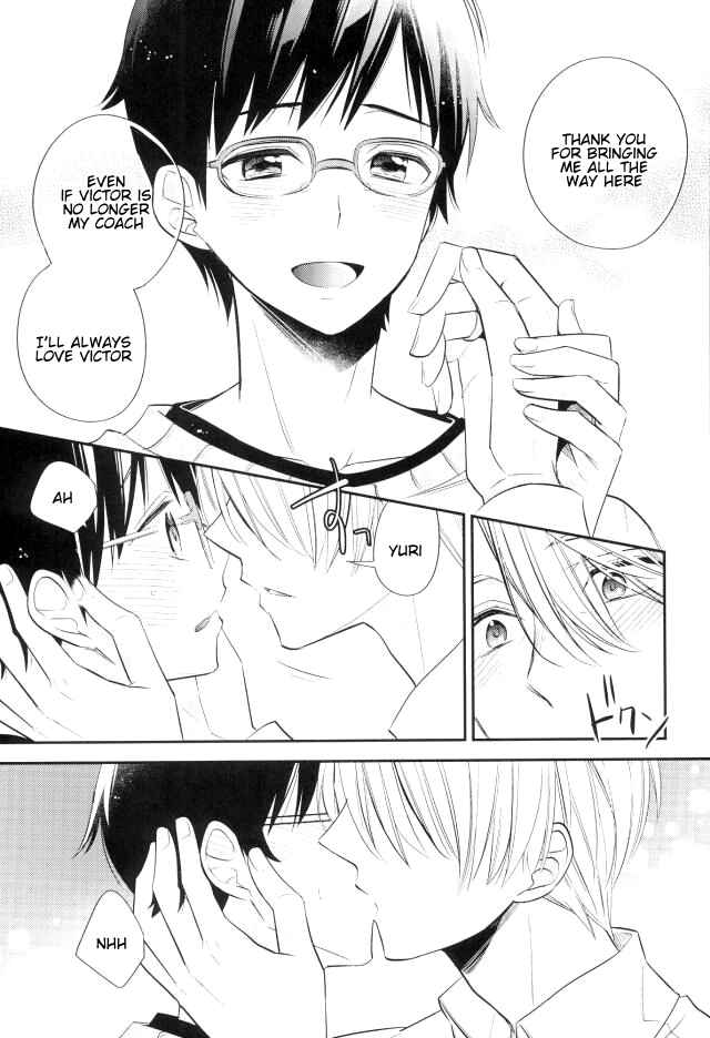 Page 16 Chapter Unknown_1b88 Yuri!!! on Ice - Living Legend to Dousei Seikatsu (Doujinshi)