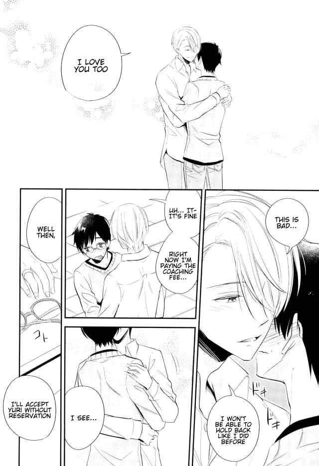 Page 17 Chapter Unknown_1b88 Yuri!!! on Ice - Living Legend to Dousei Seikatsu (Doujinshi)