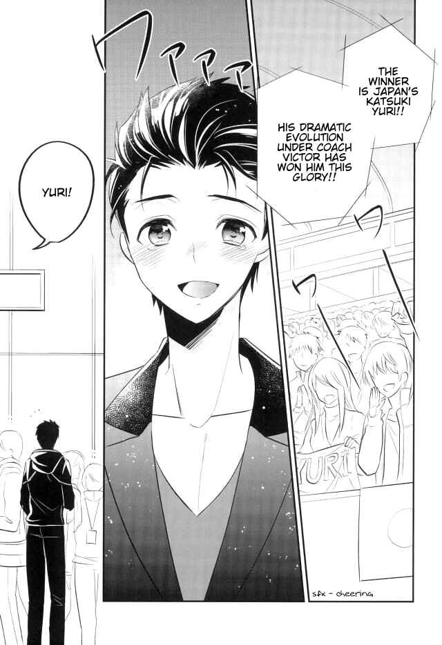 Page 2 Chapter Unknown_1b88 Yuri!!! on Ice - Living Legend to Dousei Seikatsu (Doujinshi)