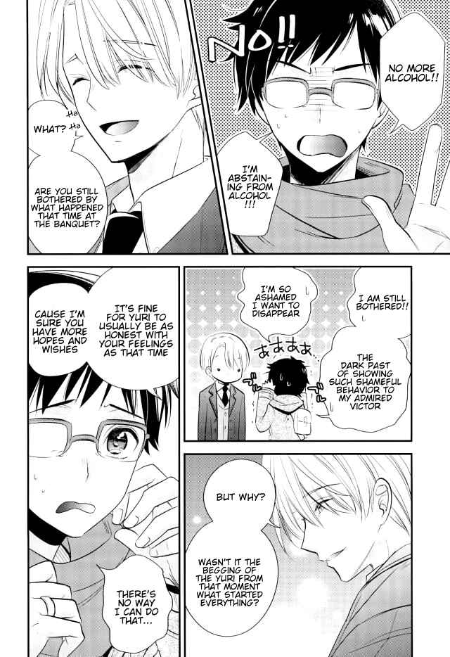 Page 5 Chapter Unknown_1b88 Yuri!!! on Ice - Living Legend to Dousei Seikatsu (Doujinshi)