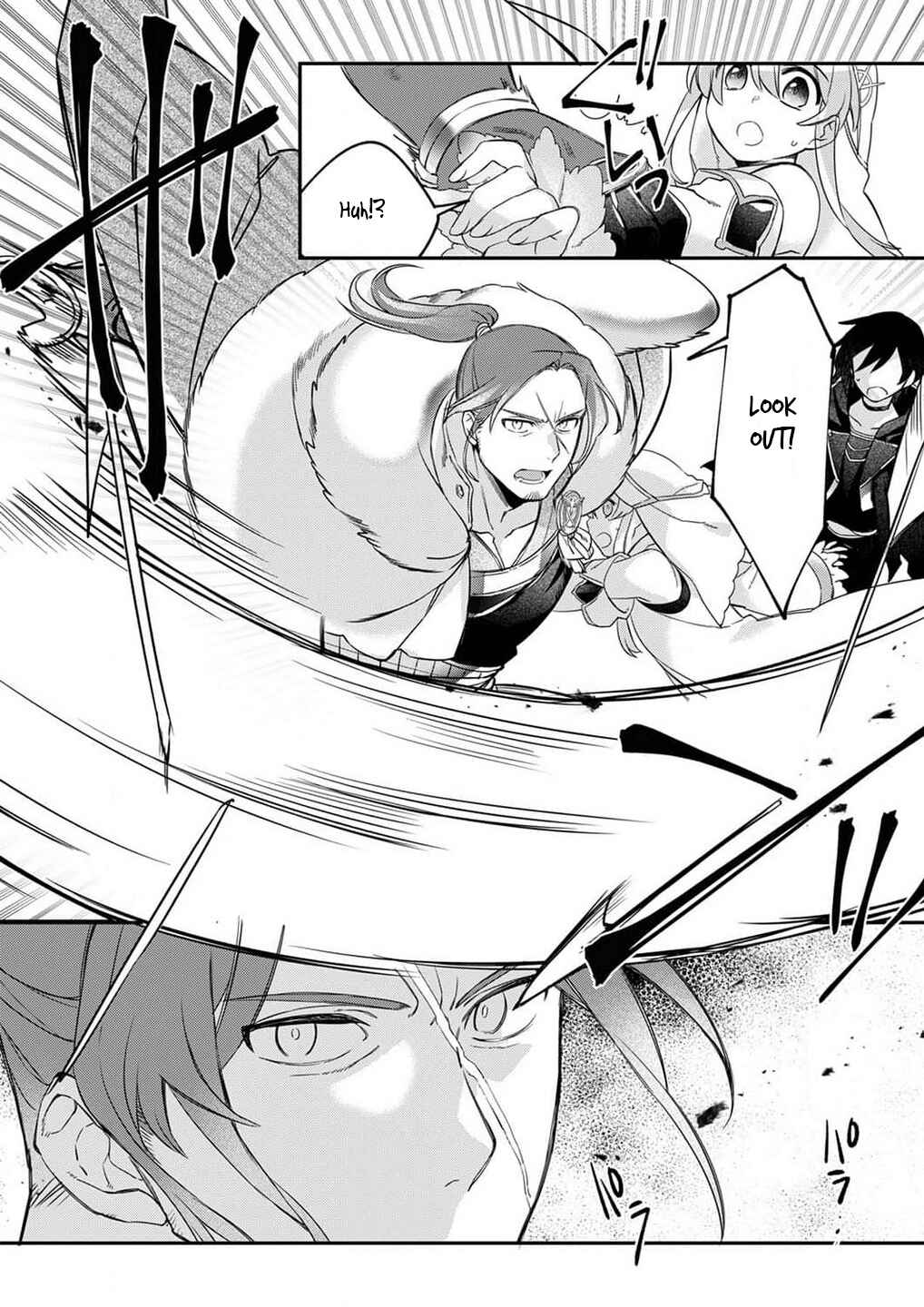 Page 12 Chapter 2 Game-nai Saikyou no Ura Boss ni Tensei shita no de, Shujinkou no Kawarini Saisoku Clear wo Mezashimasu!