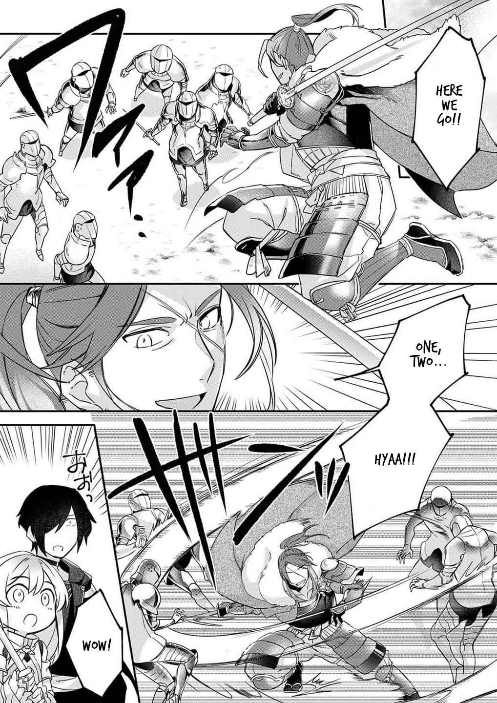Page 16 Chapter 2 Game-nai Saikyou no Ura Boss ni Tensei shita no de, Shujinkou no Kawarini Saisoku Clear wo Mezashimasu!