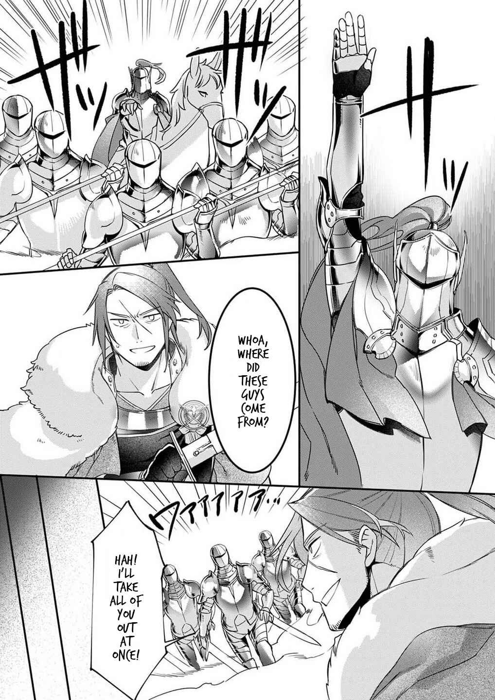 Page 18 Chapter 2 Game-nai Saikyou no Ura Boss ni Tensei shita no de, Shujinkou no Kawarini Saisoku Clear wo Mezashimasu!