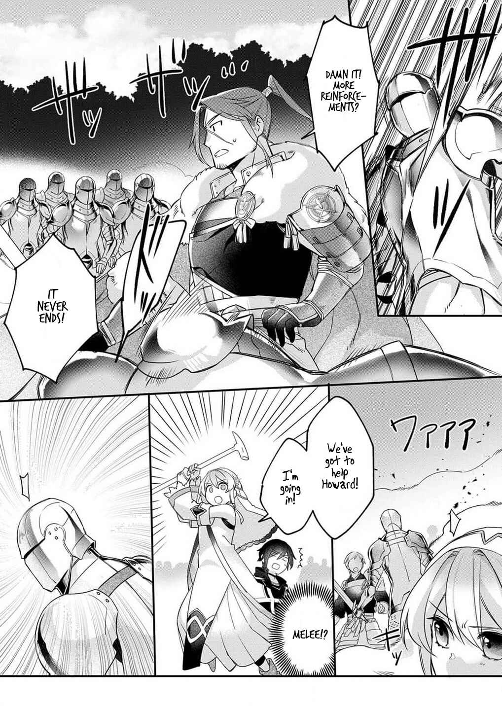 Page 19 Chapter 2 Game-nai Saikyou no Ura Boss ni Tensei shita no de, Shujinkou no Kawarini Saisoku Clear wo Mezashimasu!