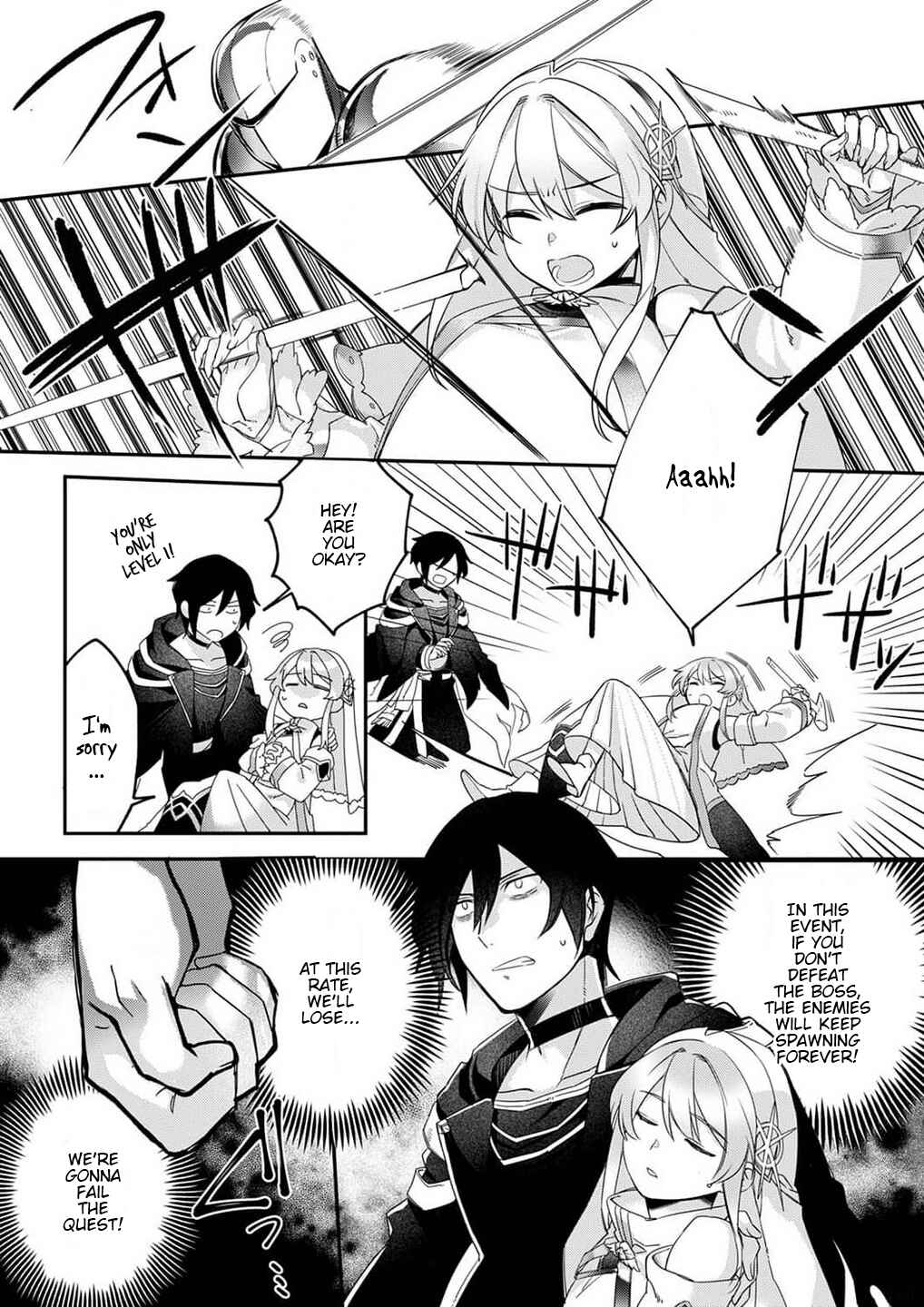 Page 20 Chapter 2 Game-nai Saikyou no Ura Boss ni Tensei shita no de, Shujinkou no Kawarini Saisoku Clear wo Mezashimasu!
