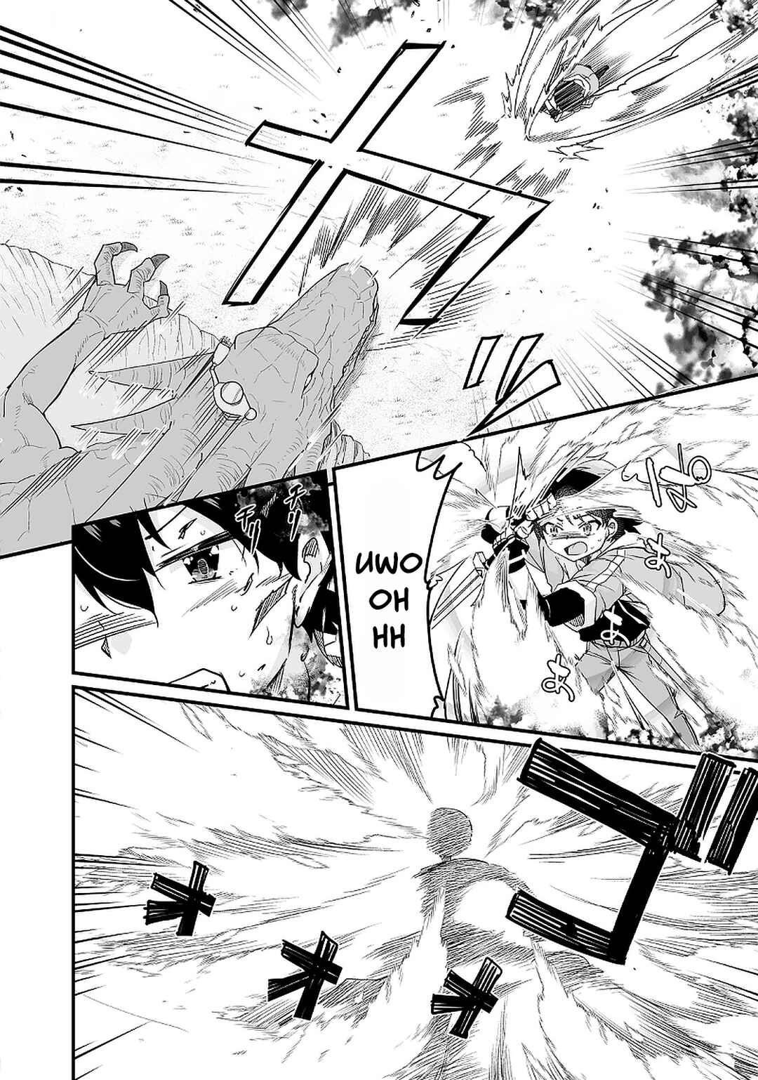 Page 7 Chapter 13.3 Kaettekita Motoyuusha