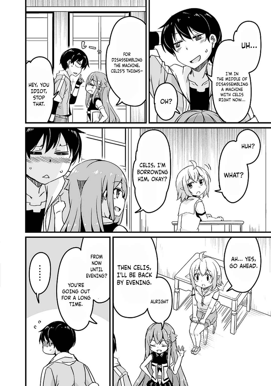 Page 17 Chapter 12.2 Kaettekita Motoyuusha