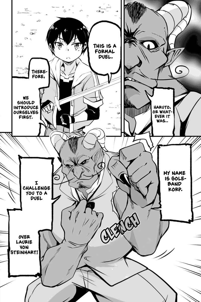 Page 8 Chapter 6.2 Kaettekita Motoyuusha